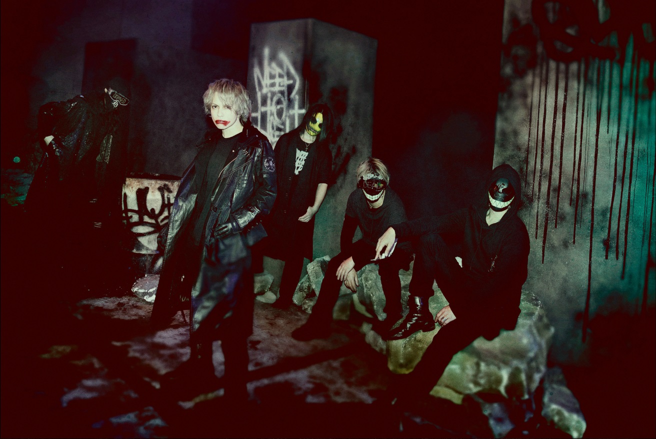 HYDE new single: &ldquo;BELIEVING IN MYSELF / INTERPLAY&rdquo;