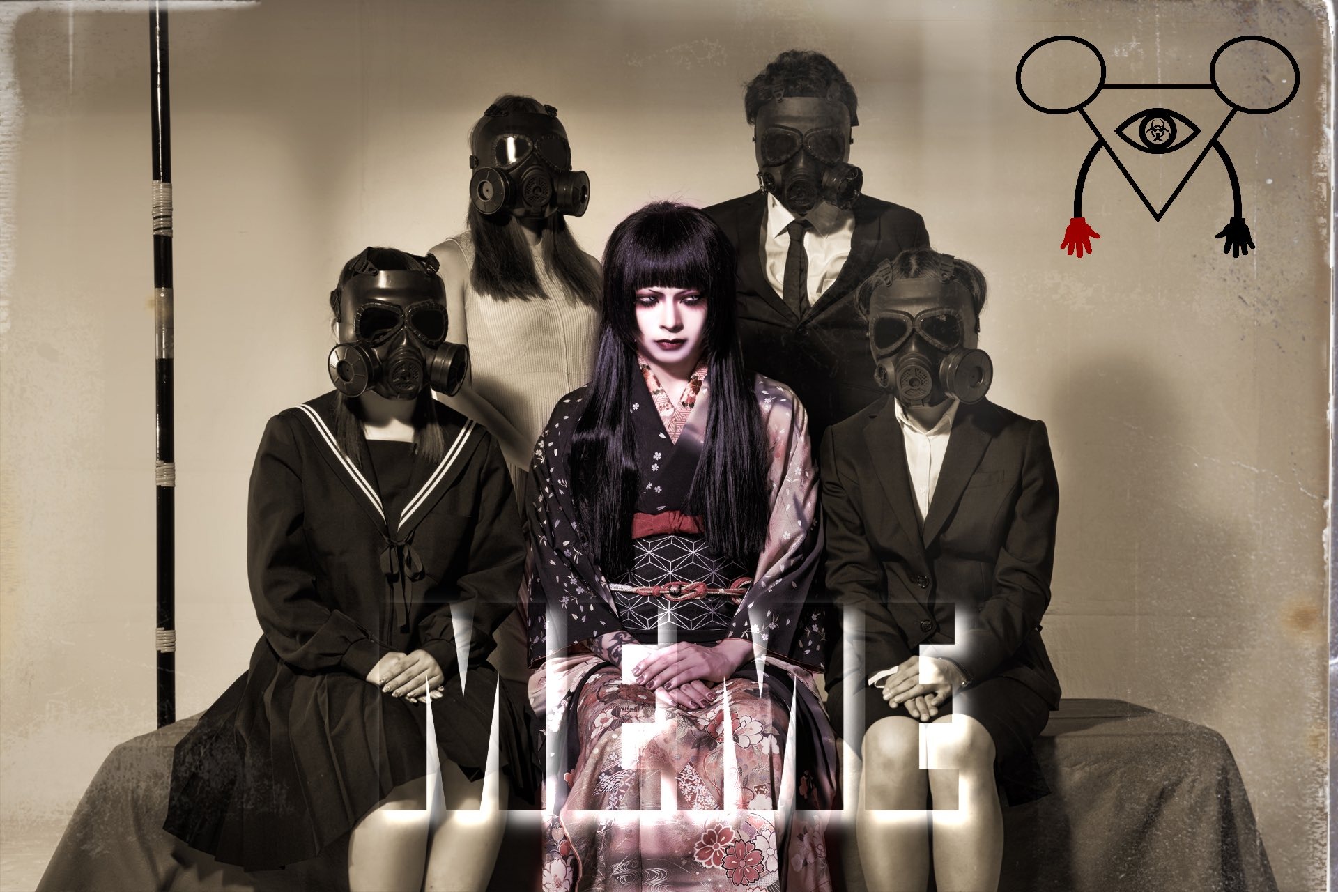 MEME new single: &ldquo;In My Blood&rdquo;