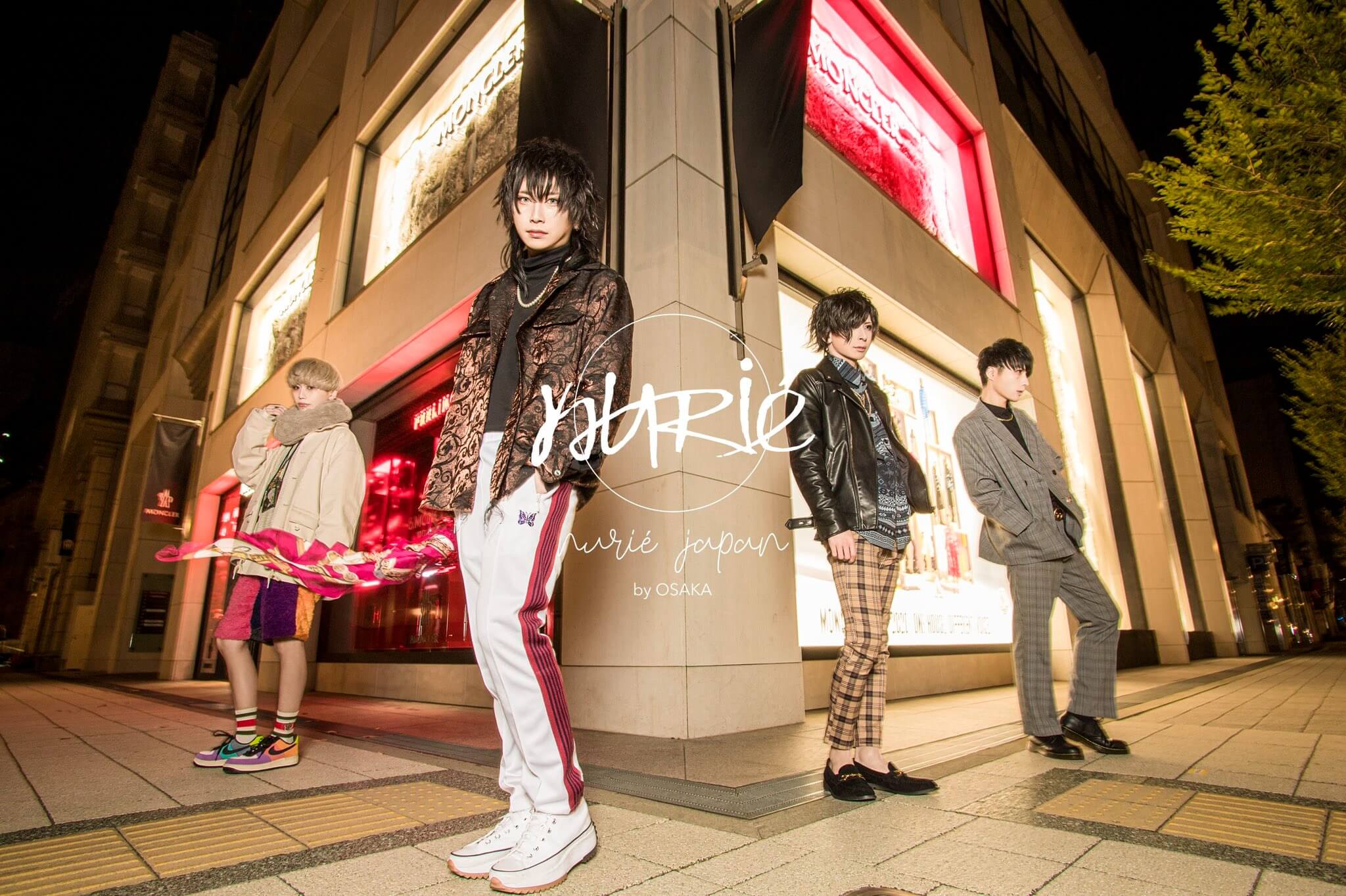 nuri&eacute; new full album: &ldquo;Haikei, Nisennijuunen e&rdquo;