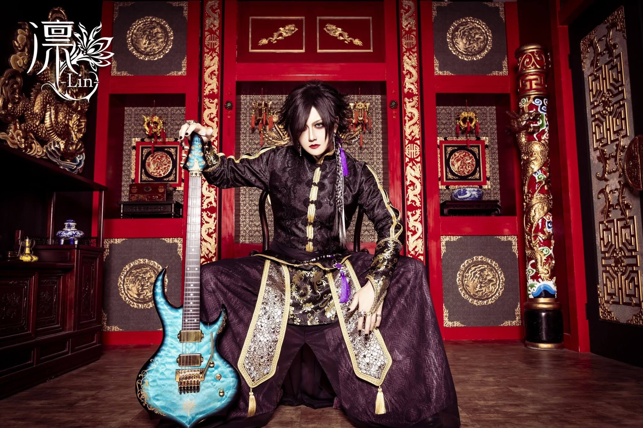 Lin new single: &ldquo;Kyuuten Rangaku-Ninth Heaven-&rdquo;
