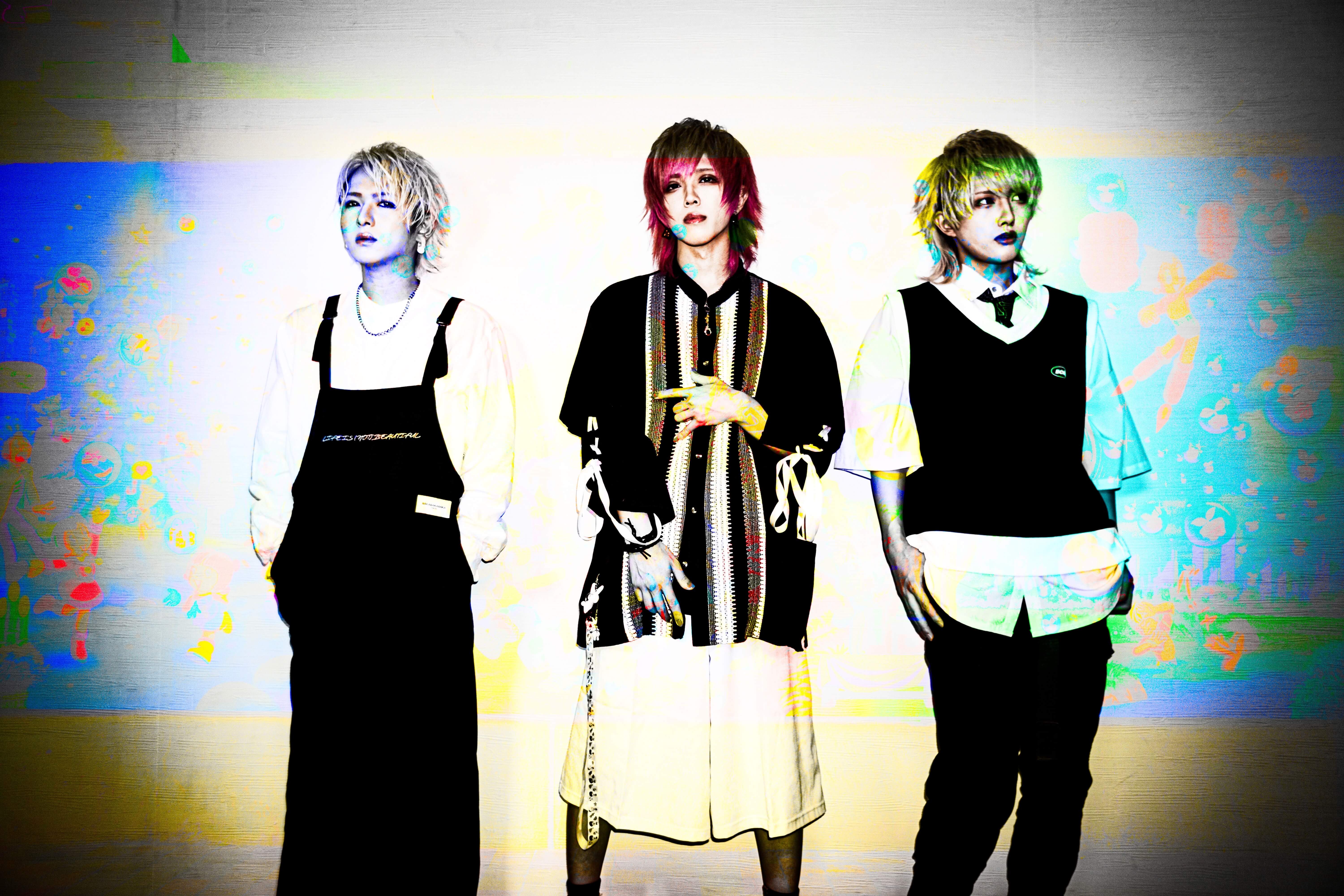 gives will end their activities and will release one last album.